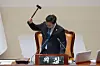 National Assembly Speaker Woo Won-shik declares the second plenary session of the May extraordinary National Assembly closed at the National Assembly in Yeouido, western Seoul, on May 8. [YONHAP]