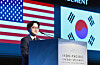 Gov't will set up task force to manage $350 billion U.S. investment ...