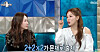 Singer Chaeyoung on MBC talk show ″Radio Star″ (2007-) [SCREEN CAPTURE]