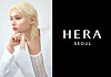 Felix of Stray Kids, left, who is beauty brand Hera's first male ambassador, and Hera's logo [HERA]