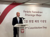 Polish Ambassador to Korea Bartosz Wiśniewski delivers welcoming remarks during a reception to mark Poland's Constitution Day on May 12 at the Lotte Hotel Seoul. [SEO JI-EUN]