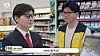 People Power Party lawmaker Han Dong-hoon, right, starring at Korean comedy sketch show Saturday Night Live Korea [COUPANG PLAY]