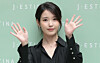Singer and actress IU poses for a photograph at a jewelry event held in southern Seoul on May 11. [NEWS1]