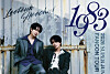 A poster for Super Junior-83z's fan concert ″1983″ [SM ENTERTAINMENT]