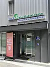 The Seoul Global Student Center's Career Hub building [LEE TAE-HEE]