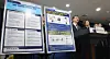 Kim Young-su, first deputy chief of the Office for Government Policy Coordination, speaks during a briefing at the central government complex in Seoul on March 9. [NEWS1]