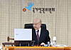Ahn Chang-ho, chair of the National Human Rights Commission [YONHAP]