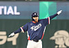 Moon Bo-gyeong celebrates after hitting an RBI double in the top of the third inning during the final Pool C game between Korea and Australia at the World Baseball Classic at Tokyo Dome in Japan on March 9. [YONHAP]