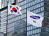 Samsung Electronics building in Seocho District, southern Seoul, on May 10 [NEWS1]