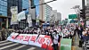 Our Republican Party supporters rally near Seoul Station in central Seoul condemning what they call President Lee Jae Myung's 'socialist dictatorship' on March 1. Around 2,000 conservative activists gathered, according to police estimates. [LEE GYU-RIM]
