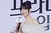 Actor Anne Hathaway answers questions during a press conference for the upcoming film “The Devil Wears Prada 2” at the Four Seasons Hotel Seoul in Jongno District, central Seoul, on April 8. [DANIELA GONZALEZ PEREZ]