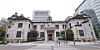 Bank of Korea's museum in central Seoul is seen in a photo taken in 2020. [YONHAP]