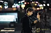 Still from SBS's series ″The King: Eternal Monarch″ (2020) [SBS]