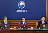 Prime Minister Kim Min-seok, center, presides over a Cabinet meeting at the Government Complex in Jongno District, central Seoul, on March 30. [YONHAP]