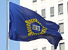A flag flutters in front of the Busan District Court in Busan in this file photo. [YONHAP]