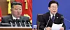 North Korean leader Kim Jong-un, left, and South Korean President Lee Jae Myung [YONHAP, NEWS1]