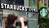A Starbucks cafe is seen in Seoul on May 27. [NEWS1]
