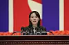 North Korean leader Kim Jong-un's sister, Kim Yo-jong, speaks during a Workers' Party meeting in Pyongyang in this file photo released by the state-run Rodong Sinmun [NEWS1]