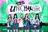 Girl group Unchild poses for photos during a press showcase for its debut single, ″We Are Unchild,″ at Bluesquare Woori WON Banking Hall in central Seoul on April 21. [HIGHUP ENTERTAINMENT]