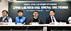 Activists from National Civilian Military Employee Solidarity hold a press conference in Mapo District, western Seoul, on April 20. [YONHAP]