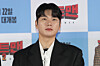 Actor Lee Yi-kyung listens to a reporter's question at a press conference in Yongsan District, central Seoul, on Jan. 15, 2025. [YONHAP]