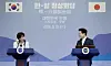 Korean President Lee Jae Myung, right, and Japanese Prime Minister Sanae Takaichi hold a joint press briefing after their bilateral summit at a hotel in Andong, North Gyeongsang, on May 19. [JOINT PRESS CORPS]