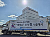 Huons BioPharma delivers the first shipment of its botulinum toxin product, ‘Hutox,’ to the Chinese market. [HUONS BIOPHARMA]