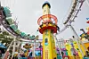 The EOS Tower at the Maple Island at the Lotte World in Songpa District, southern Seoul. [NEXON]