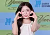 Yuna launches solo career as ITZY's 'That's a No No' performance