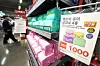 Sanitary products are displayed at a Homeplus store in Gangseo District, western Seoul, on April 6. [YONHAP]