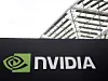 Nvidia signage outside the Nvidia Corporation headquarters in Santa Clara, California, on Feb. 24 [EPA/YONHAP]