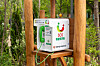 The so-called SOS emotional support hotline is seen at Seoul Forest in eastern Seoul in an undated photo. [LIFE INSURANCE PHILANTHROPY FOUNDATION]