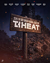 A poster for JYP Entertainment's ″The Heat″ audition [JYP ENTERTAINMENT]
