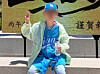 A picture of an 11-year-old elementary school student who was found dead on May 12, after going missing in Mount Juwang, North Gyeongsang, on May 11 [YONHAP]