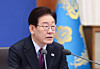 President Lee Jae Myung speaks at a meeting at the Blue House in Jongno District, central Seoul, on April 9. [YONHAP]