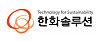 Logo of Hanwha Solutions [JOONGANG ILBO]