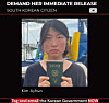 Kim Ah-hyun, a Korean activist who was detained by Israel while approaching the Gaza Strip [SCREEN CAPTURE]