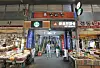 The unsuspecting staircase at the Gyeongdong Market, which leads to the Gyeongdong 1960 Starbucks store in Dongdaemun district, eastern Seoul, is seen in this image taken on April 3. [PARK SANG-MOON]