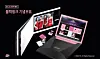 Commemorative postage stamps to mark the 10-year anniversary of girl group Blackpink's debut [YG ENTERTAINMENT]