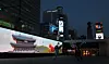 A media art wall is seen at Gwanghwamun Square in central Seoul on May 22. [YONHAP]