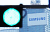A green traffic light is seen in front of Samsung Electronics' headquarters in Gyeonggi on April 30. [YONHAP]