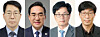 From left: Oceans Minister nominee Hwang Jong-woo; Democratic Party Rep. Park Hong-keun, budget minister nominee; Jung Il-yeon, new chief of the Anti-Corruption & Civil Rights Commission; and Song Sang-kyo, new head of the Truth and Reconciliation Commission, are seen in this composite photo provided by the Blue House on March 2. [YONHAP]