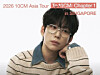 Singer songwriter Kwon Jung-yeol, better known as his stage name 10cm [SCREEN CAPTURE]