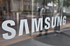 Samsung Electronics' Seocho office in southern Seoul [NEWS1]