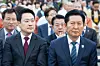 Korea's party chiefs to receive early police protection after alleged ...