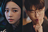 A still from a short-form video teased by Google Play, featuring esports player Faker, right, and girl group aespa's Karina [SCREEN CAPTURE]