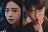 A still from a short-form video teased by Google Play, featuring esports player Faker, right, and girl group aespa's Karina [SCREEN CAPTURE]