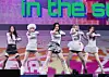 Girl group KiiiKiii performs '404 (New Era)' during a media showcase in Seoul on Jan. 26. [YONHAP]