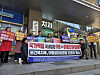 Adoption advocacy groups hold a news conference criticizing administrative delays in front of the National Human Rights Commission in Jung District, central Seoul, on March 19. [KIM NAM-YOUNG]