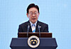 President Lee Jae Myung speaks at a ceremony to mark Labor Day at the Blue House in Jongno District, central Seoul, on May 1. [NEWS1]
